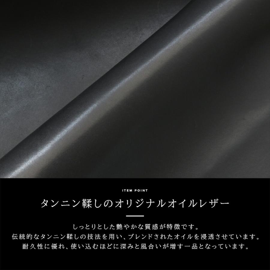 キーホルダー 本革 日本製 メンズ レディース スマートキー レザーキーリング DAYSART シンプル 革小物 ギフト |  | 06