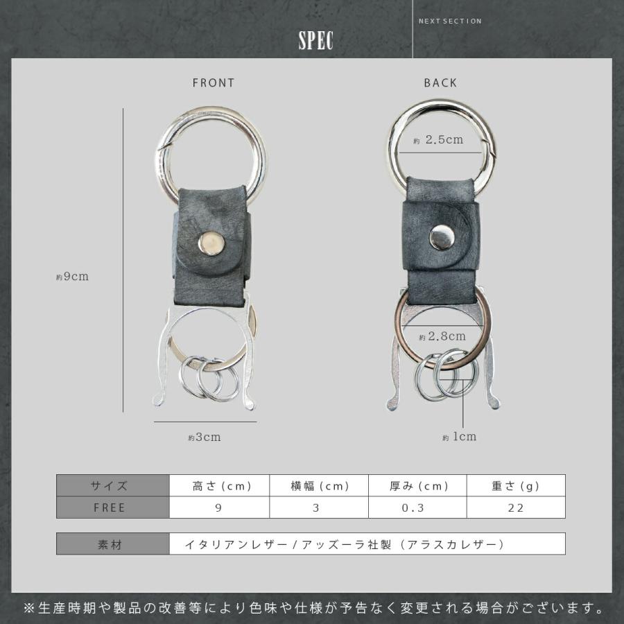 ペットボトルホルダー レザー レディース カラビナ アウトドア 便利 フェス 熱中症対策 キーリング キーホルダー プチギフト お揃い |  | 24