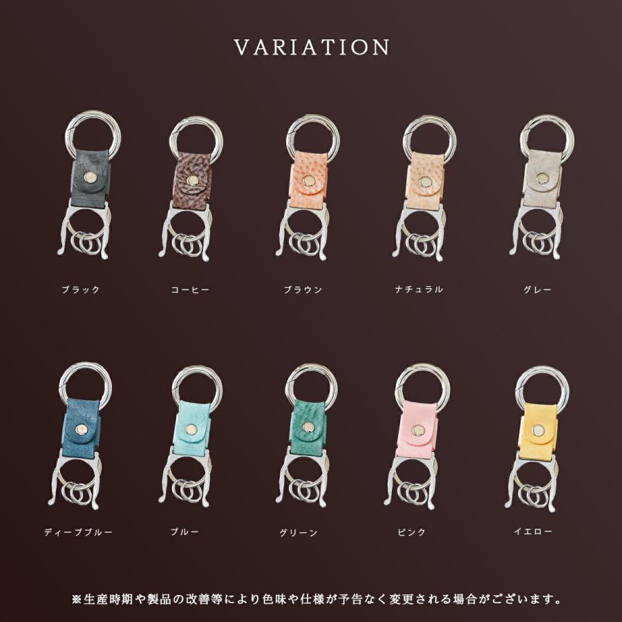 ペットボトルホルダー レザー レディース カラビナ アウトドア 便利 フェス 熱中症対策 キーリング キーホルダー プチギフト お揃い |  | 25