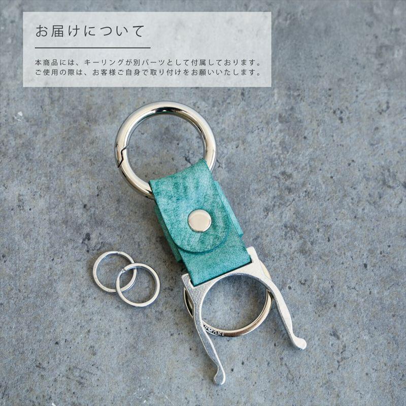 ペットボトルホルダー レザー レディース カラビナ アウトドア 便利 フェス 熱中症対策 キーリング キーホルダー プチギフト お揃い |  | 26