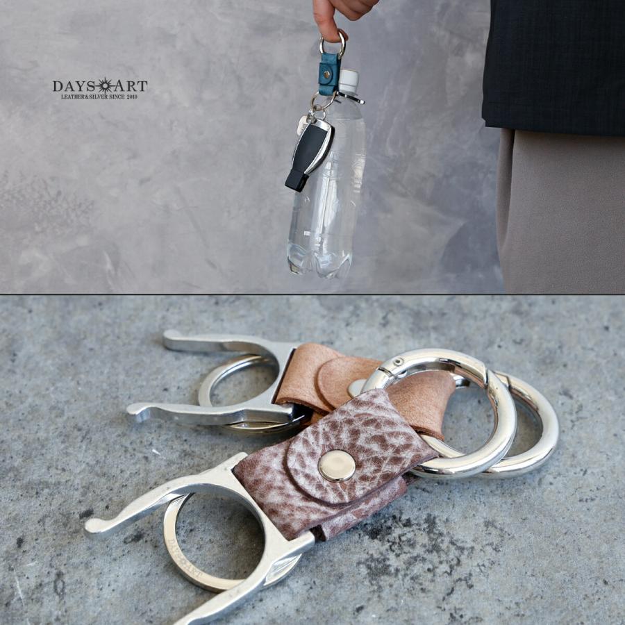 ペットボトルホルダー レザー レディース カラビナ アウトドア 便利 フェス 熱中症対策 キーリング キーホルダー プチギフト お揃い |  | 27