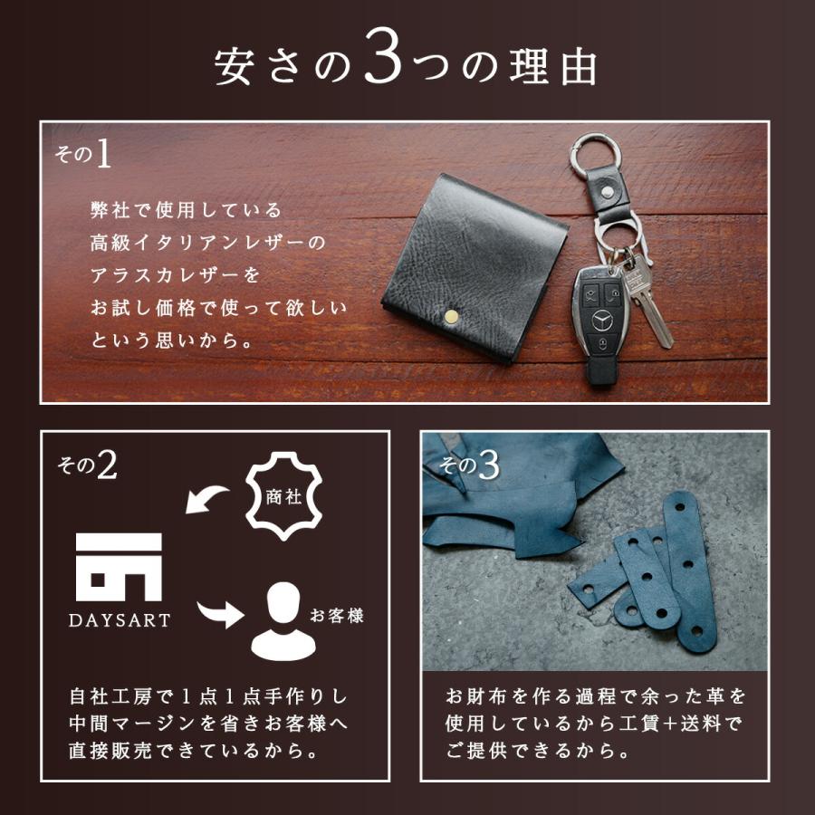 ペットボトルホルダー レザー レディース カラビナ アウトドア 便利 フェス 熱中症対策 キーリング キーホルダー プチギフト お揃い |  | 12