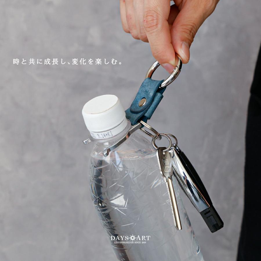 ペットボトルホルダー レザー レディース カラビナ アウトドア 便利 フェス 熱中症対策 キーリング キーホルダー プチギフト お揃い |  | 13