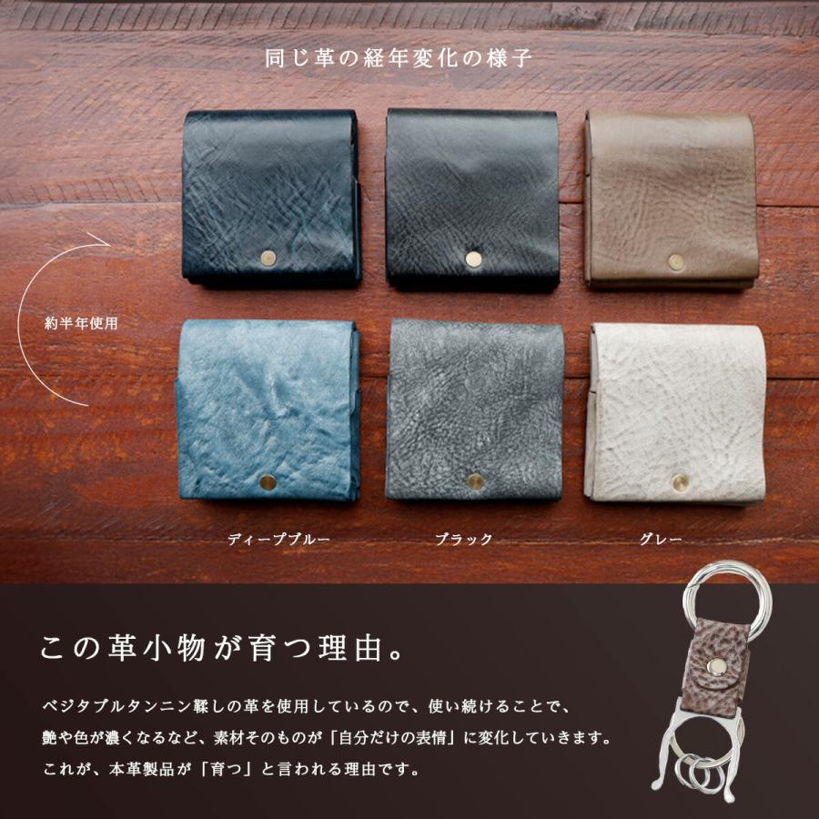 ペットボトルホルダー レザー レディース カラビナ アウトドア 便利 フェス 熱中症対策 キーリング キーホルダー プチギフト お揃い |  | 15