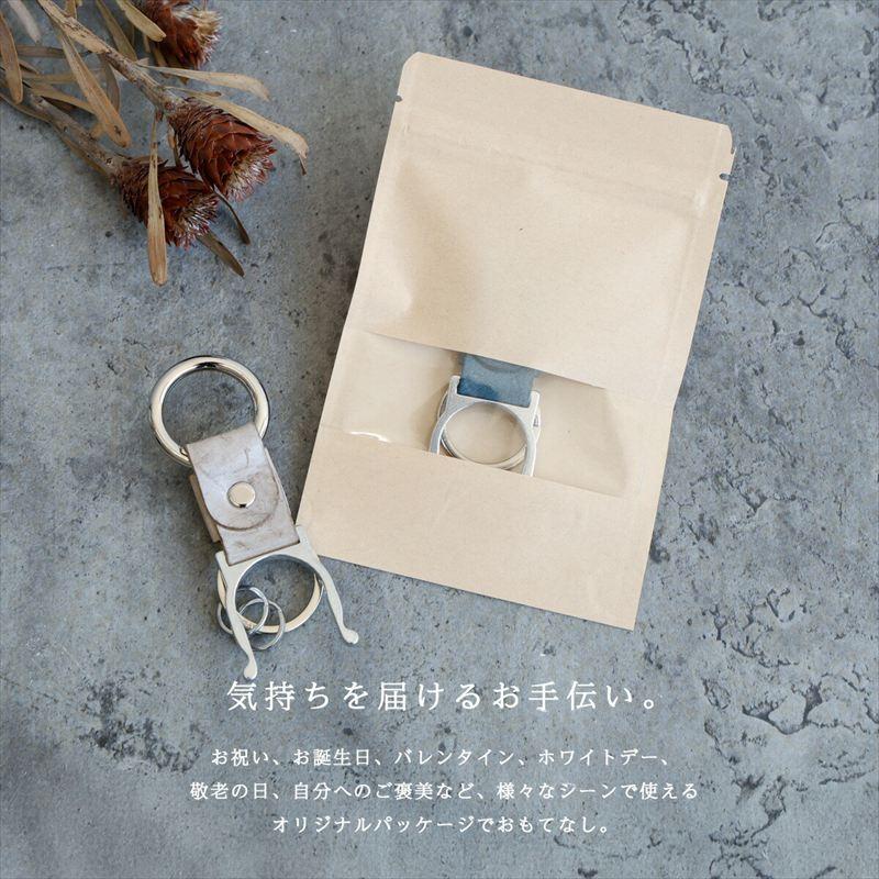 ペットボトルホルダー レザー レディース カラビナ アウトドア 便利 フェス 熱中症対策 キーリング キーホルダー プチギフト お揃い |  | 19