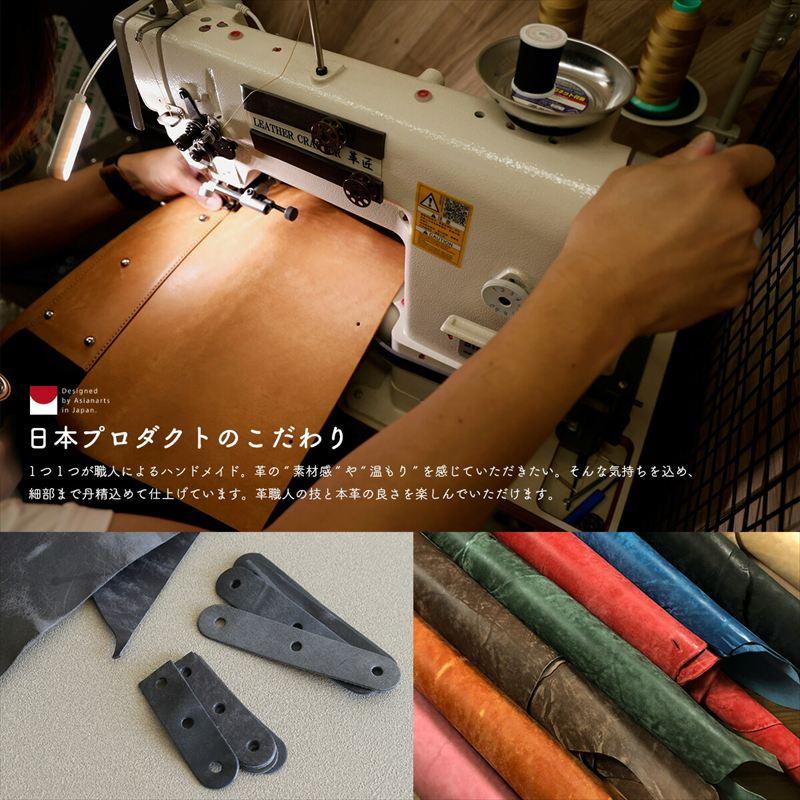 キーホルダー 本革 メンズ レディース 日本製 イタリアンレザー イルポンテ マヤレザー カラビナ スマートキー 車 鍵 DAYSART |  | 26