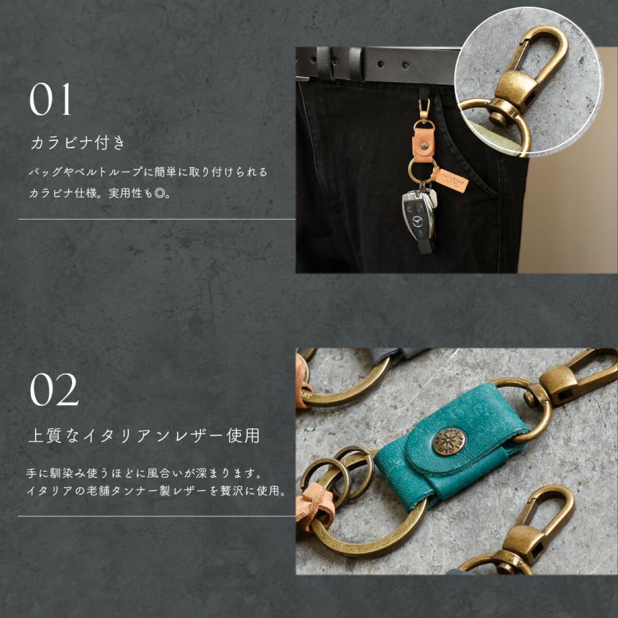 キーホルダー 本革 メンズ レディース 日本製 イタリアンレザー イルポンテ マヤレザー カラビナ スマートキー 車 鍵 DAYSART |  | 27