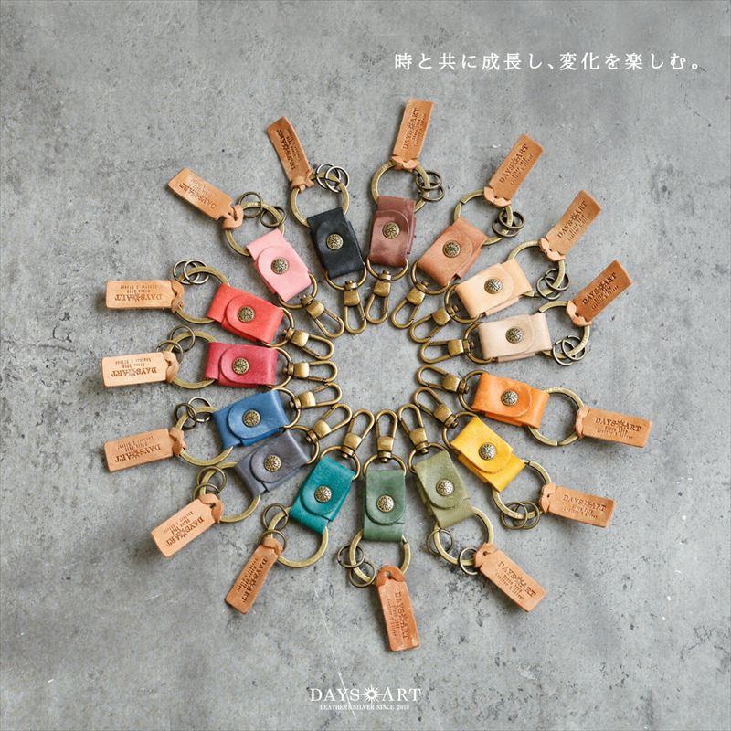 キーホルダー 本革 メンズ レディース 日本製 イタリアンレザー イルポンテ マヤレザー カラビナ スマートキー 車 鍵 DAYSART |  | 19