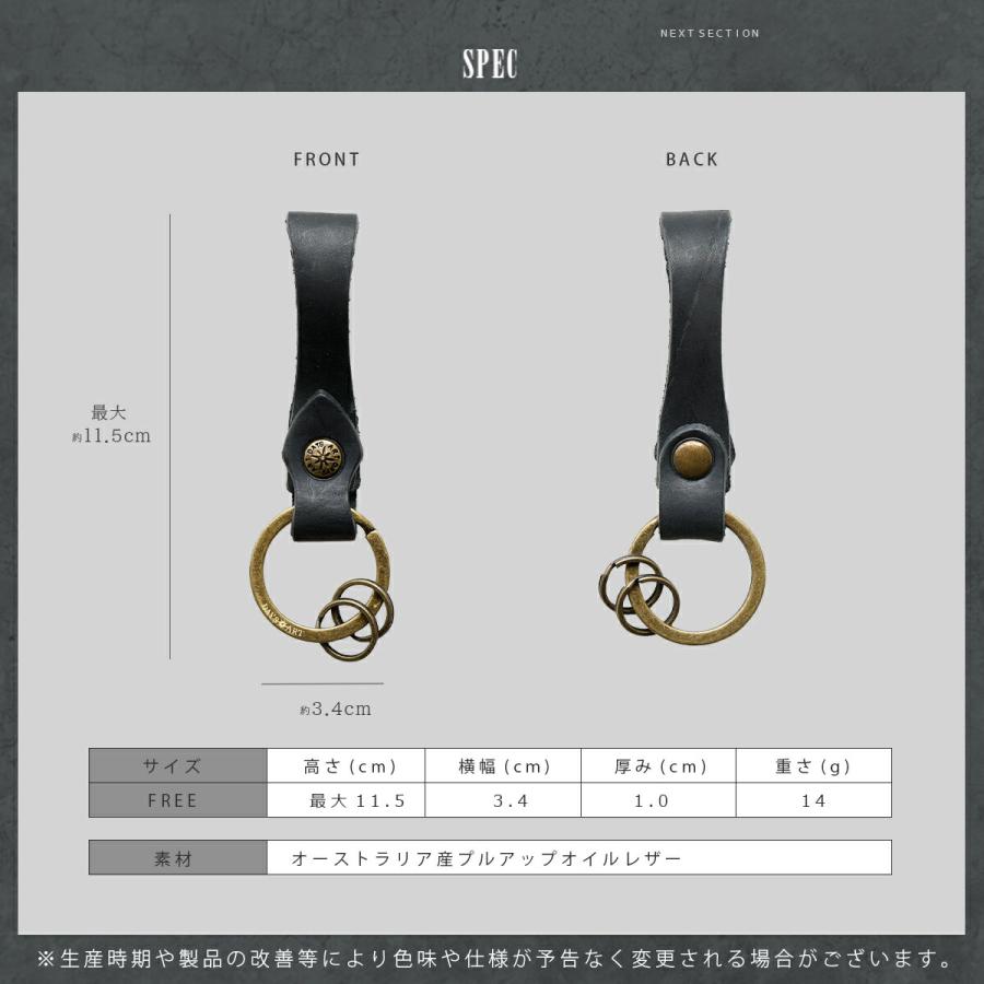 キーホルダー 本革 メンズ レディース キーリング プルアップオイルレザー 革小物 車 スマートキー カラフル 6色 日本製 DAYSART ショート |  | 16