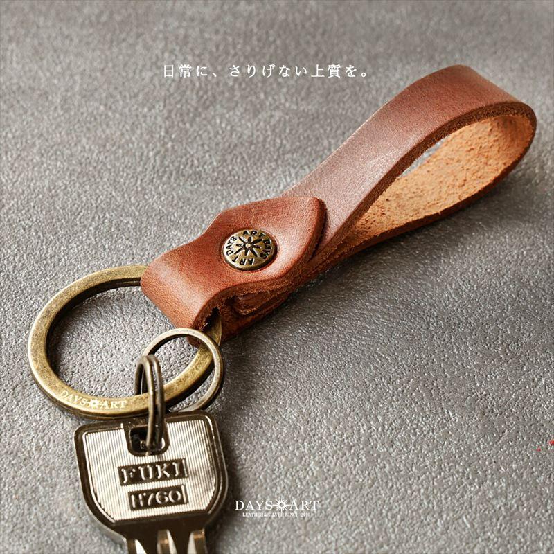 キーホルダー 本革 メンズ レディース キーリング プルアップオイルレザー 革小物 車 スマートキー カラフル 6色 日本製 DAYSART ショート |  | 09