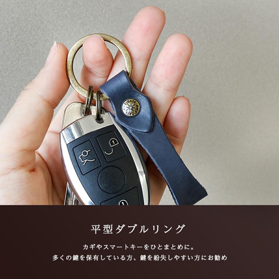 キーホルダー 本革 メンズ レディース キーリング プルアップオイルレザー 革小物 車 スマートキー カラフル 6色 日本製 DAYSART ショート |  | 10