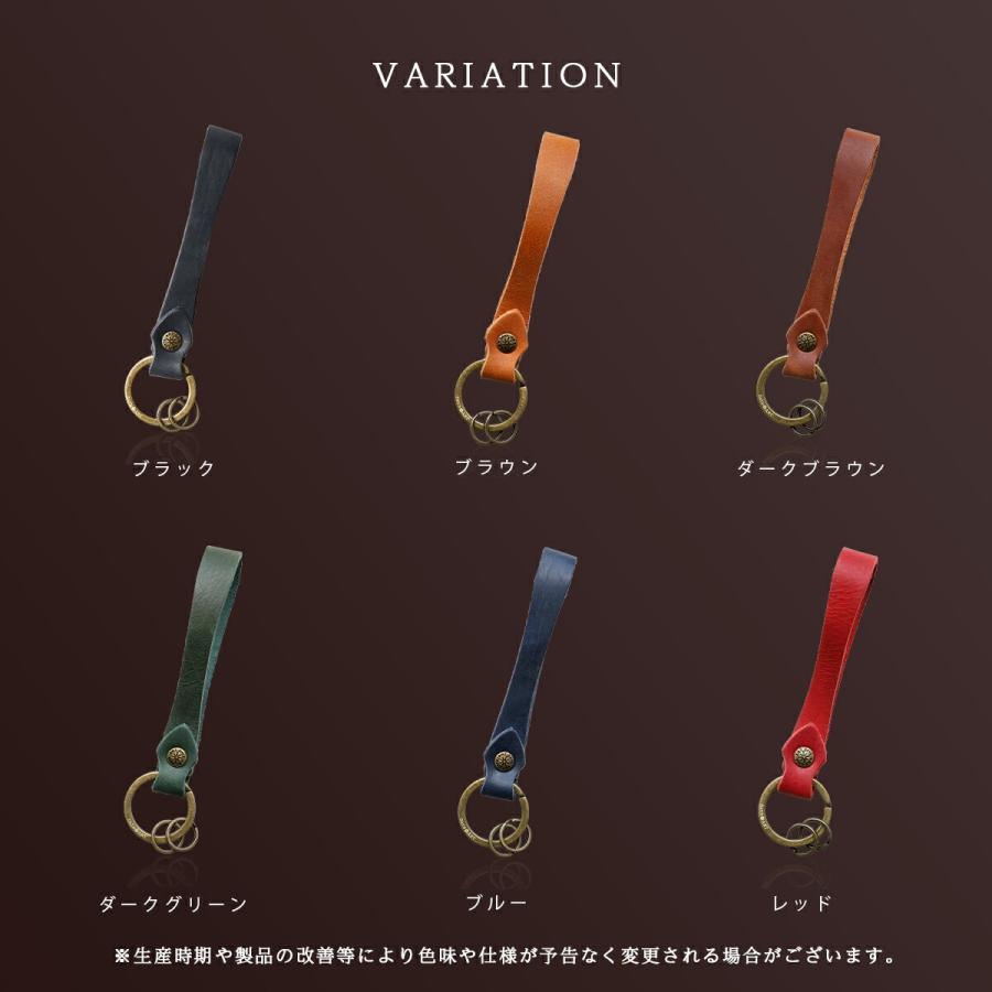 キーホルダー 本革 メンズ レディース キーリング プルアップオイルレザー 革小物 車 スマートキー カラフル 6色 日本製 DAYSART ロング |  | 17