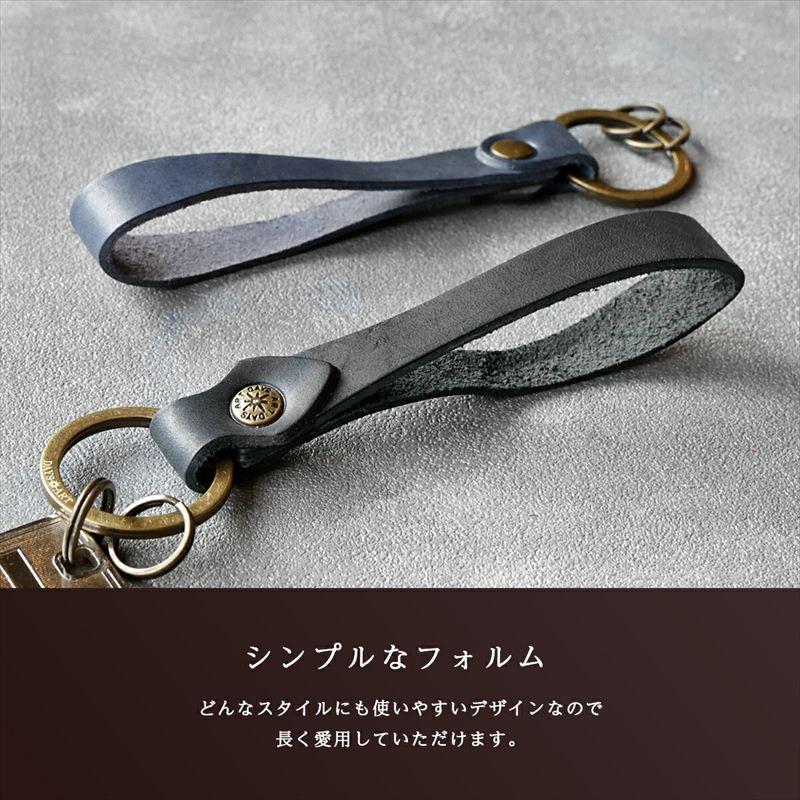 キーホルダー 本革 メンズ レディース キーリング プルアップオイルレザー 革小物 車 スマートキー カラフル 6色 日本製 DAYSART ロング |  | 10