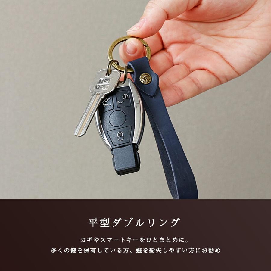 キーホルダー 本革 メンズ レディース キーリング プルアップオイルレザー 革小物 車 スマートキー カラフル 6色 日本製 DAYSART ロング |  | 11