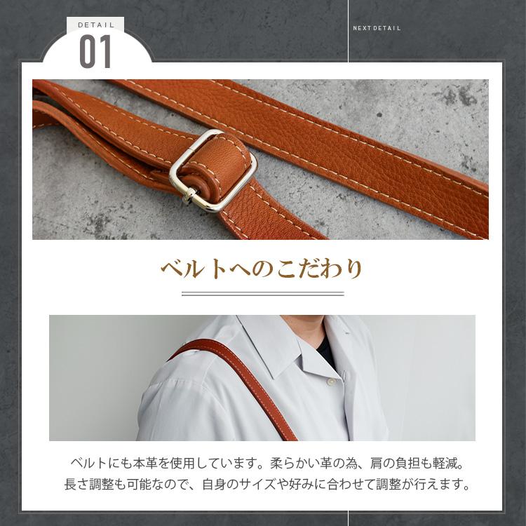 ショルダーバッグ レザー ミニバッグ メンズ ３WAY 牛革 ウエストバッグ ヒップバッグ | DAYSART | 13