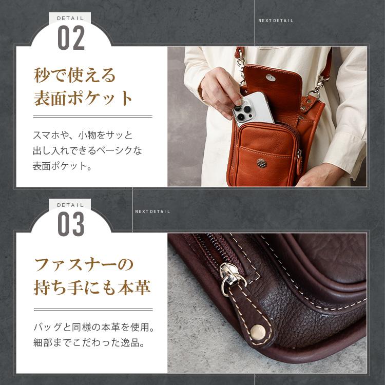 ショルダーバッグ レザー ミニバッグ メンズ ３WAY 牛革 ウエストバッグ ヒップバッグ | DAYSART | 14