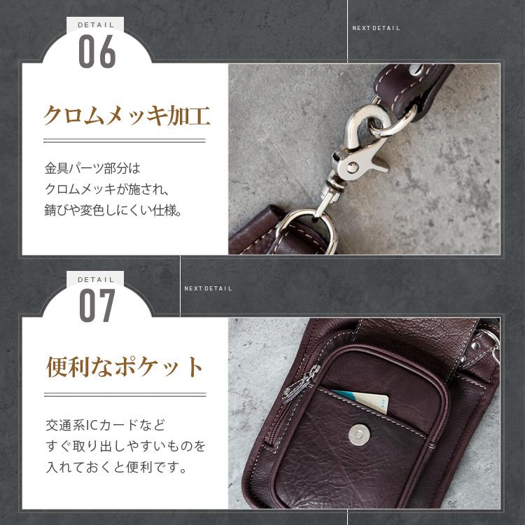 ショルダーバッグ レザー ミニバッグ メンズ ３WAY 牛革 ウエストバッグ ヒップバッグ | DAYSART | 16
