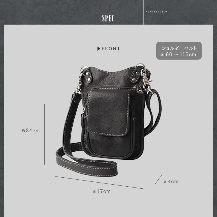 ショルダーバッグ レザー ミニバッグ メンズ ３WAY 牛革 ウエストバッグ ヒップバッグ | DAYSART | 17