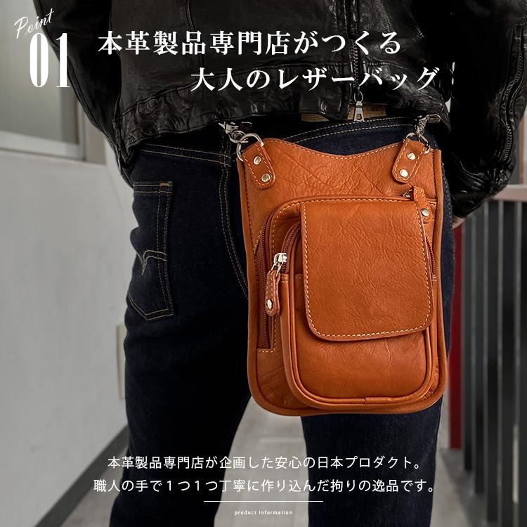 ショルダーバッグ レザー ミニバッグ メンズ ３WAY 牛革 ウエストバッグ ヒップバッグ | DAYSART | 07