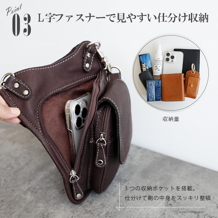 ショルダーバッグ レザー ミニバッグ メンズ ３WAY 牛革 ウエストバッグ ヒップバッグ | DAYSART | 09