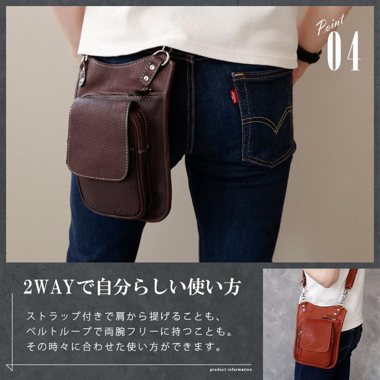 ショルダーバッグ レザー ミニバッグ メンズ ３WAY 牛革 ウエストバッグ ヒップバッグ | DAYSART | 10