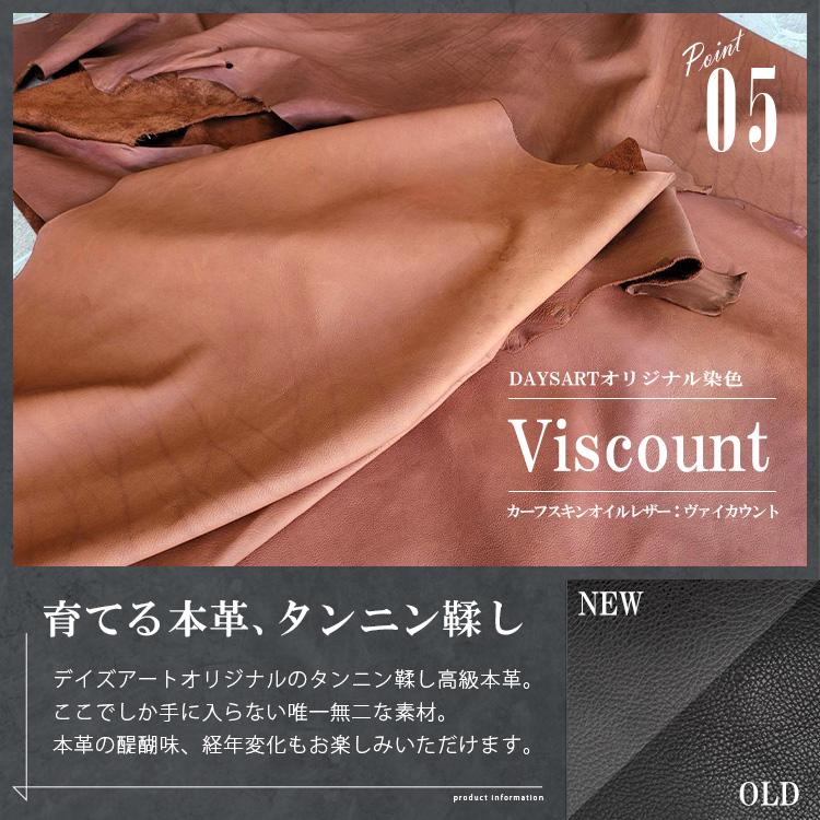 ショルダーバッグ レザー ミニバッグ メンズ ３WAY 牛革 ウエストバッグ ヒップバッグ | DAYSART | 11