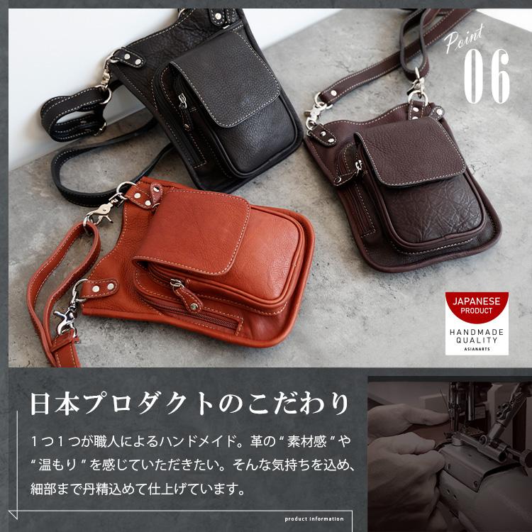ショルダーバッグ レザー ミニバッグ メンズ ３WAY 牛革 ウエストバッグ ヒップバッグ | DAYSART | 12