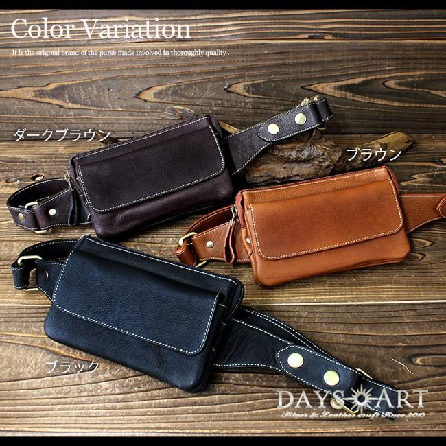 DAYSART（デイズアート） ウエストポーチ 本革レザー ミニバッグ
