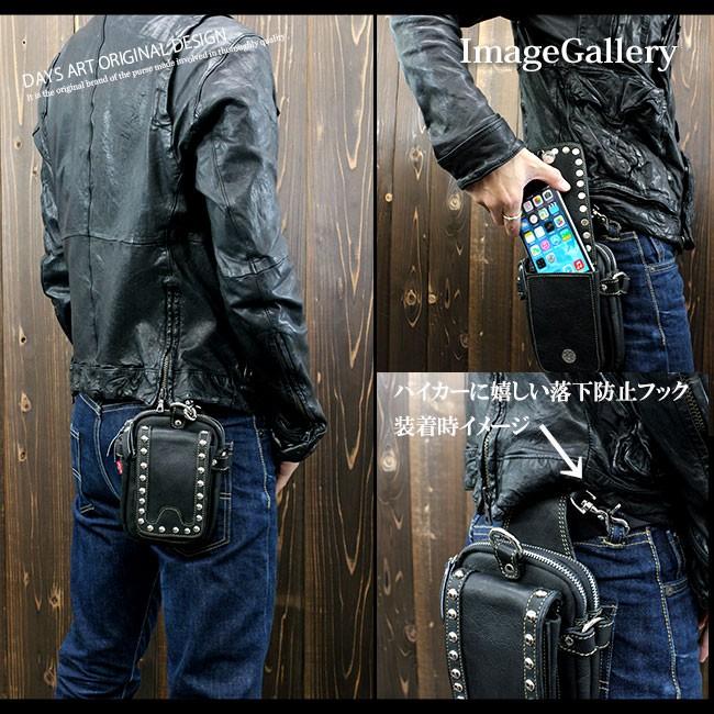 DAYSART（デイズアート） ベルトポーチ 本革レザー メンズ ヒップ