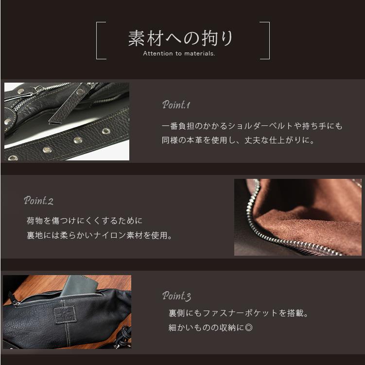 ウエストバッグ 本革レザー メンズ ウエストポーチ ボディバッグ 斜め掛け アウトドア 旅行 スポーツ | DAYSART | 10