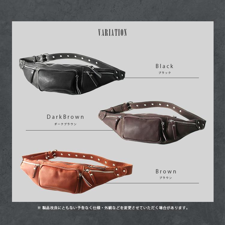 DAYSART（デイズアート） ウエストバッグ 本革レザー メンズ ウエスト