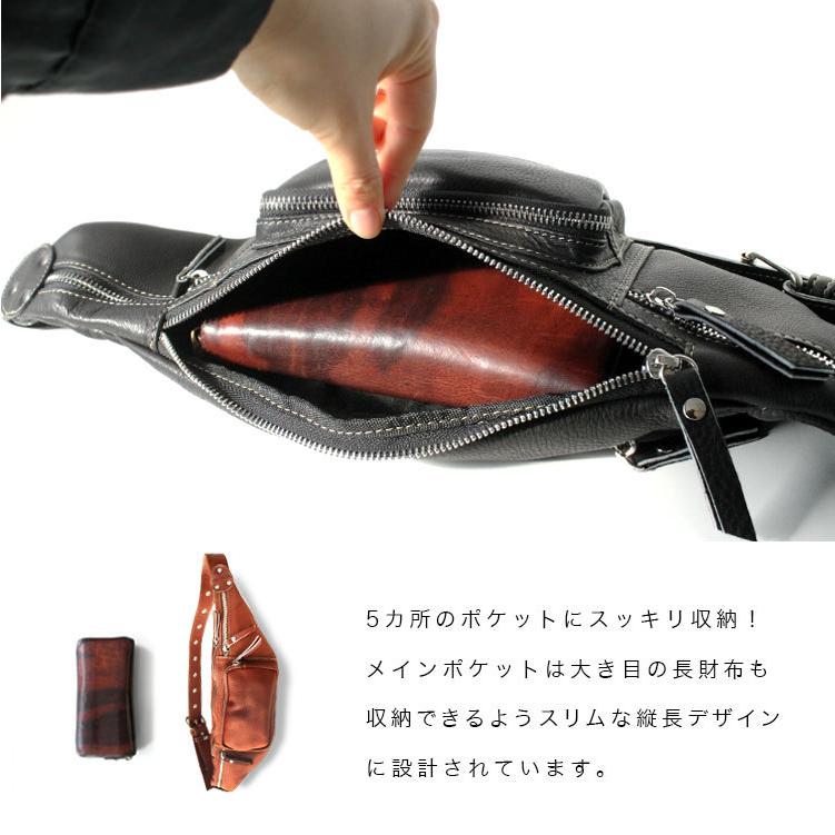 ウエストバッグ 本革レザー メンズ ウエストポーチ ボディバッグ 斜め