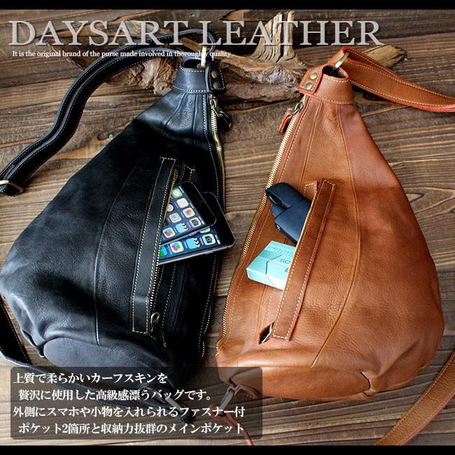 デイズアート　ボディバッグ レザー メンズ 本革 DAYSART バッグ メンズ ボディバッグ 本革 レザー 人気 ブランド