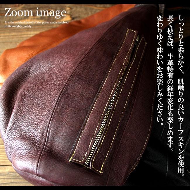 ボディバッグ メンズ 本革レザー サンドバッグ型 斜め掛け アウトドア 通勤 通学