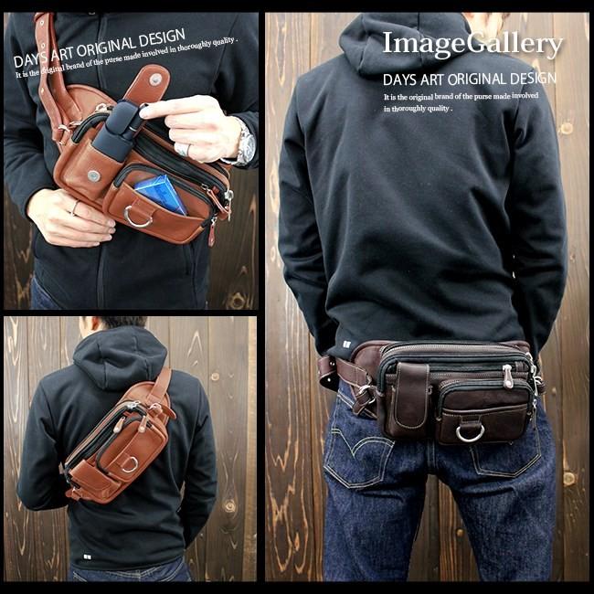 DAYSART（デイズアート） ウエストバッグ 本革レザー メンズ ヒップ