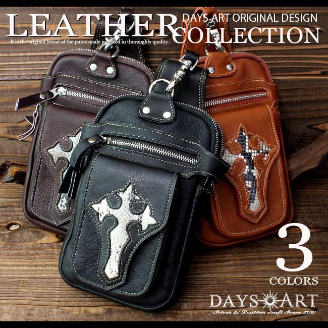 DAYSART ベルトポーチ 本革レザー メンズ ヒップバッグ パイソン  