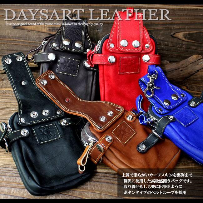 DAYSART（デイズアート） ベルトポーチ 本革レザー メンズ ヒップ