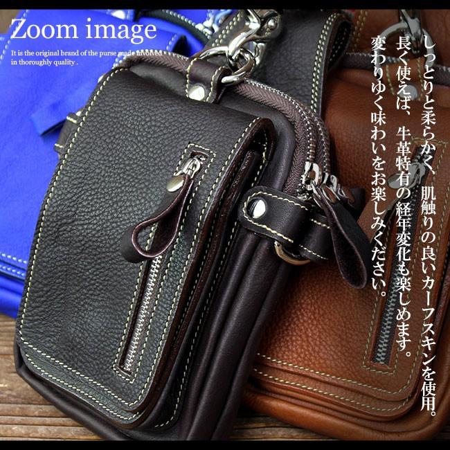 DAYSART（デイズアート） ベルトポーチ 本革レザー メンズ ヒップ