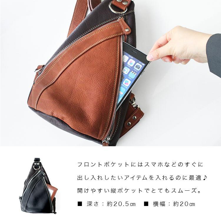 DAYSART ボディバッグ 本革 メンズ 牛革 ワンショルダーバッグ