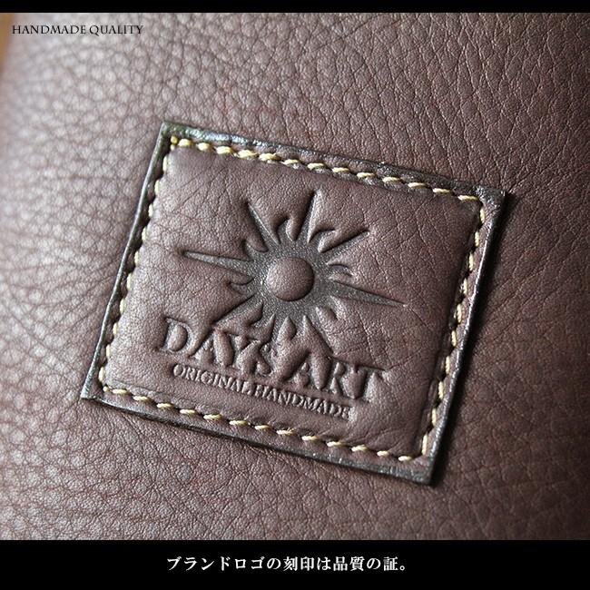 リュックサック 本革 メンズ 男女兼用 デイパック ボディバッグ 通勤 通学 大容量