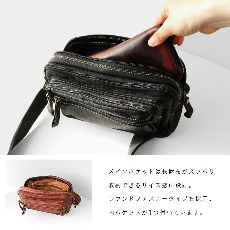 DAYSART ウエストポーチ 本革レザー メンズ ウエストバッグ 斜め