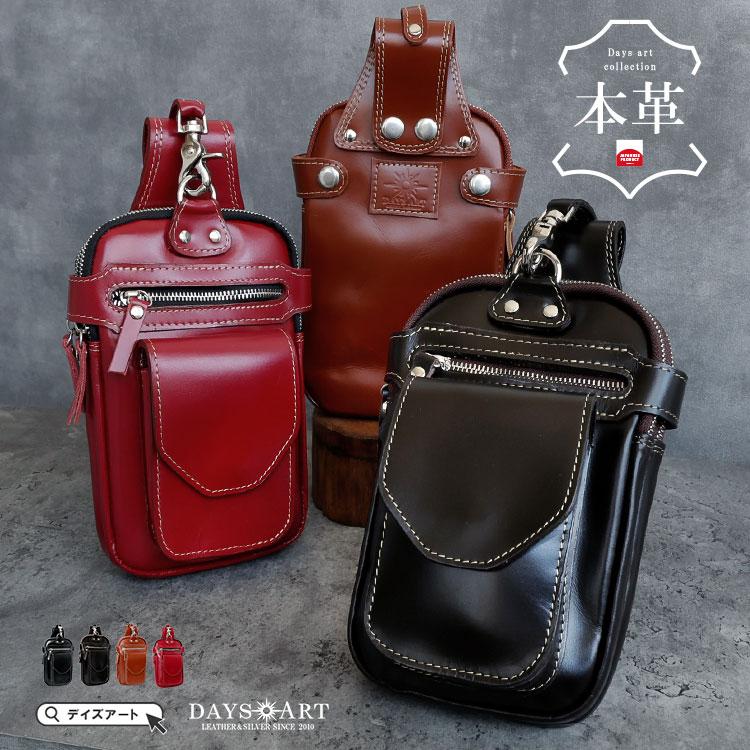 人気が高い ベルトポーチ 本革 メンズ イタリアンレザー バイカー カジュアル アウトドア 最適な材料 Bajawinescabo Com