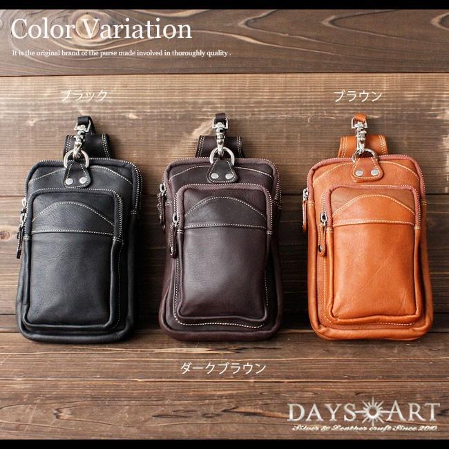 【中国雑誌 CITER pulse】 Fort＆Peat－D版 中国雑誌 CITER pulse】 Fort＆Peat－D版 中国雑誌 CITER pulse