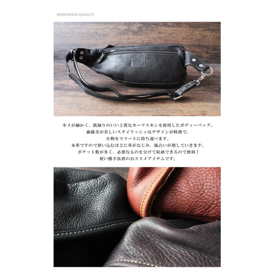 ボディバッグ 本革レザー メンズ アウトドア ウエストバッグ 通勤 通学 レジャー | DAYSART | 01