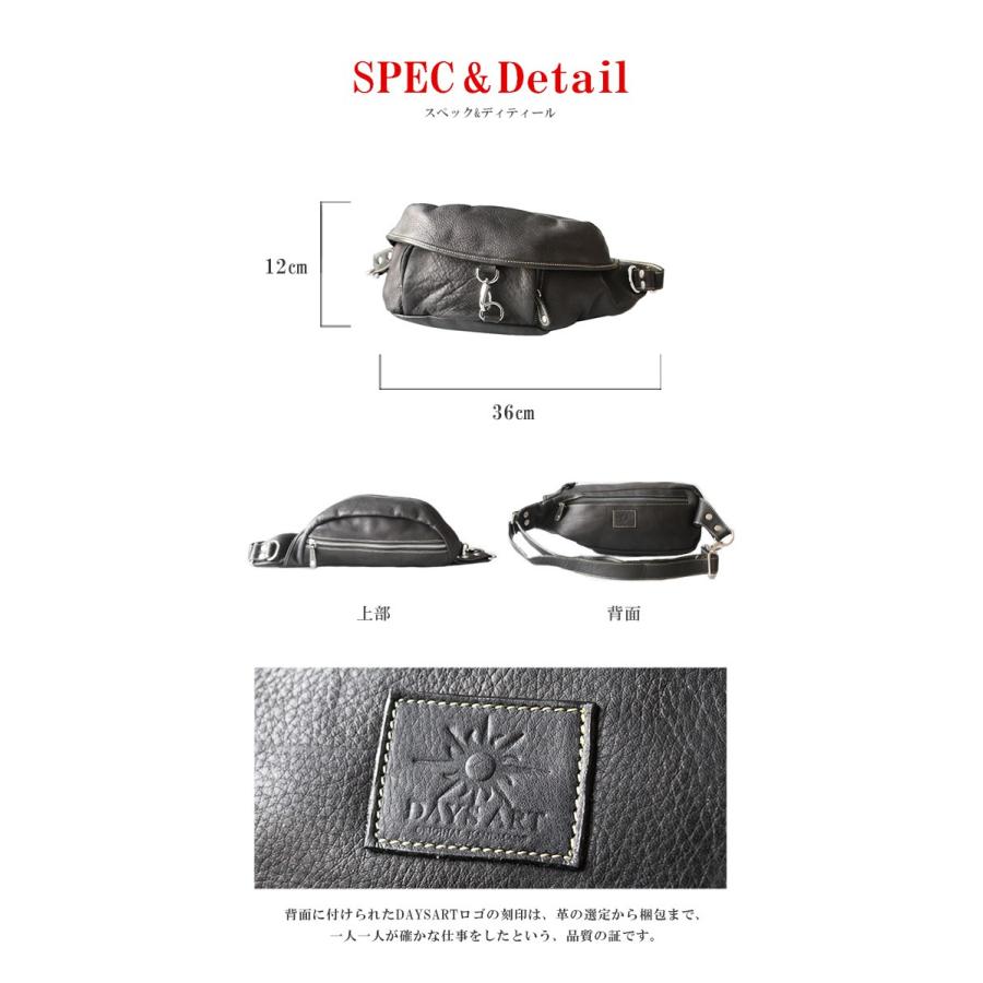 ボディバッグ 本革レザー メンズ アウトドア ウエストバッグ 通勤 通学 レジャー | DAYSART | 02