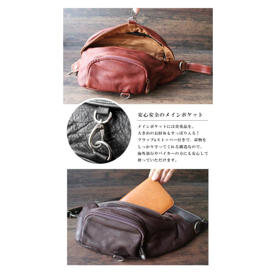 ボディバッグ 本革レザー メンズ アウトドア ウエストバッグ 通勤 通学 レジャー | DAYSART | 03