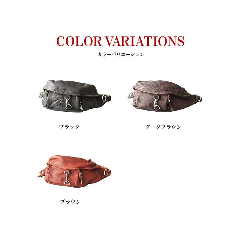 ボディバッグ 本革レザー メンズ アウトドア ウエストバッグ 通勤 通学 レジャー | DAYSART | 08