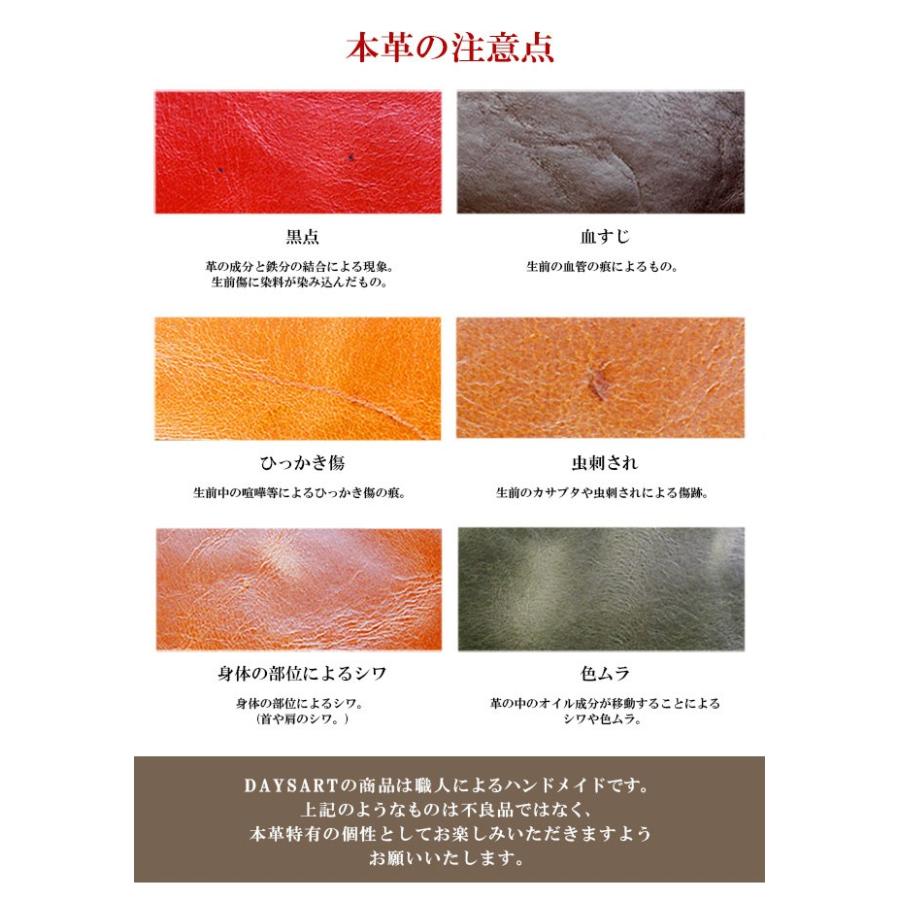 ボディバッグ 本革レザー メンズ アウトドア ウエストバッグ 通勤 通学 レジャー | DAYSART | 09