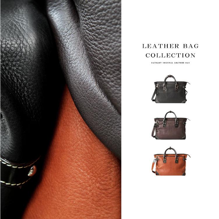 松樹路人、『去り行く夏』、希少画集画、新品額装付、状態良好 松樹路人、『去り行く夏』、希少画集画、新品額装付、状態良好 絵画