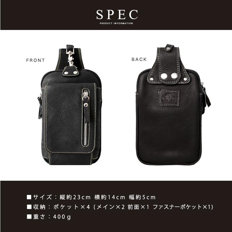 DAYS ART ベルトポーチ レザーバッグ メンズ 本革 カーフスキン DAYSART（デイズアート） ベルトポーチ 本革レザー メンズ ヒップ